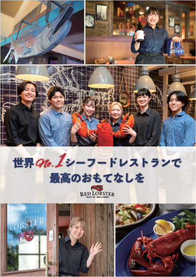 資料ダウンロード