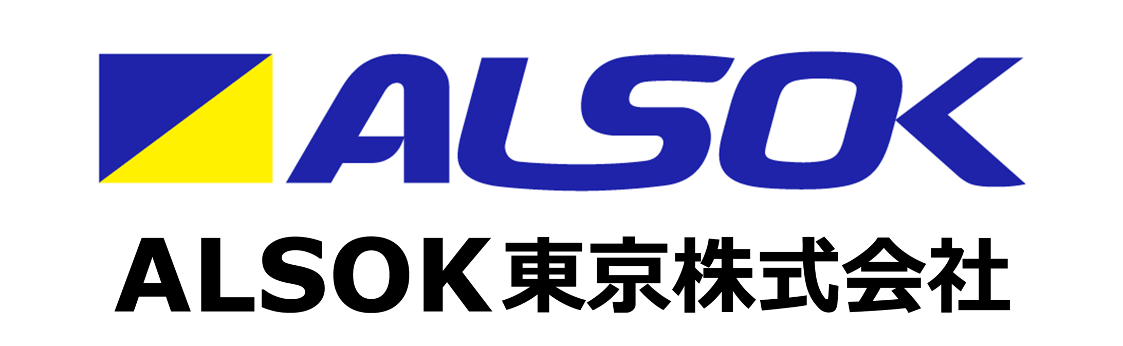 資料ダウンロード