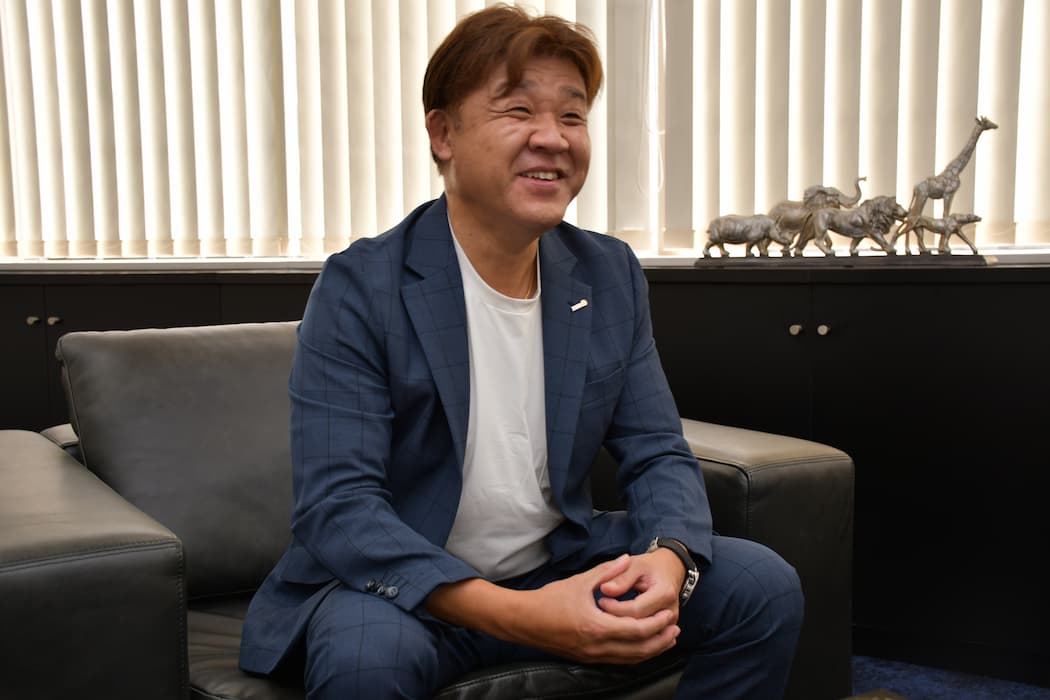 大東実業株式会社