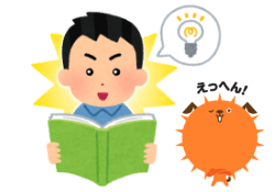 高卒就職の筆記試験と過去問対策