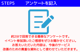 step5