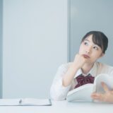 【採用担当者は必読！】高卒採用独自のルール「一人一社制」とは？